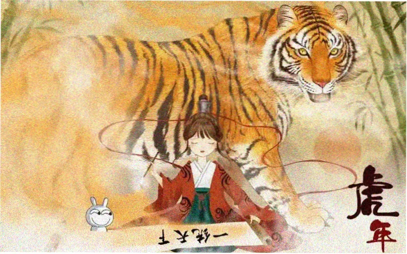 龙族动漫 火之晨曦 主视觉海报